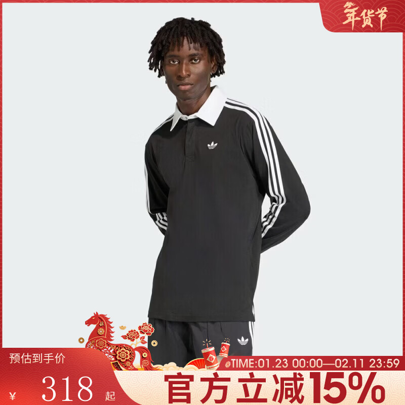 阿迪达斯（adidas）三叶草男子运动休闲长袖T恤KE3576 KE3576 L