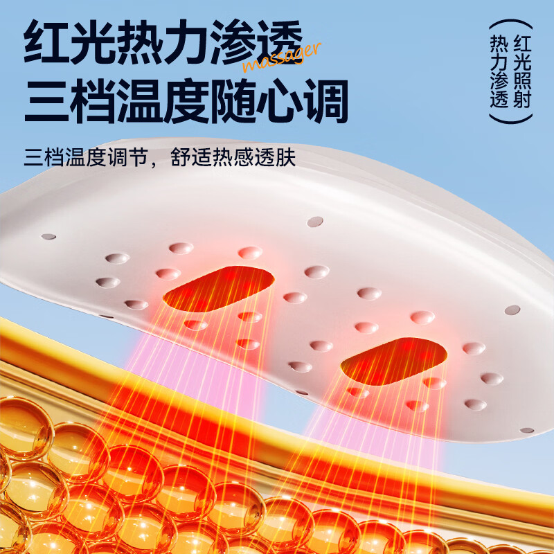 奥克斯抖抖机甩脂机瘦肚子燃脂腰带减小腹部按摩器揉腹仪智能减肥神器家用健身礼物 [顶配款]22颗按摩凸点+5档调节 懒人瘦腰瘦腹部按摩暴汗神器