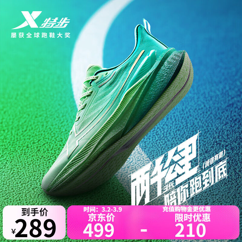 �ز� 2000�������� ��Ь ������/������ 42