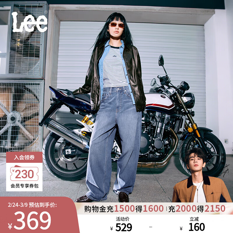 Lee������մ��ԡ����ɾ����������ɫ��Ůͬ�����ţ�п��䵶�� ����ɫ XL 229Ԫ