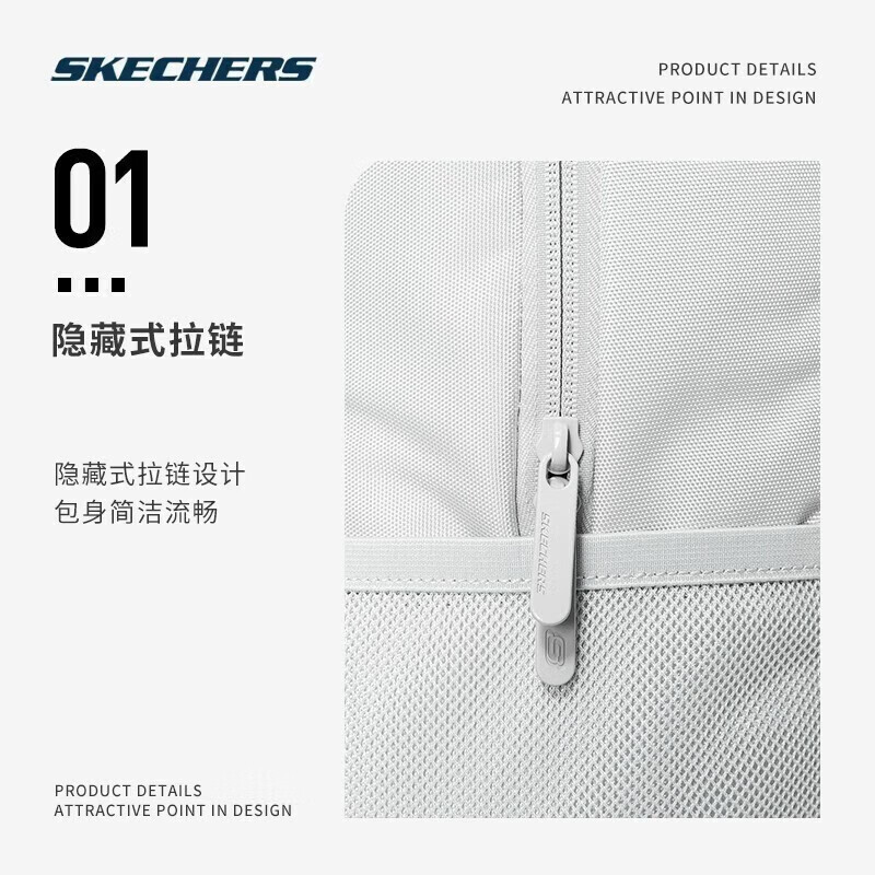 斯凯奇(Skechers)男女同款196家族双肩包电脑包学生经典百搭简约高中书包旅行背包 月球灰/00MV 20-30升