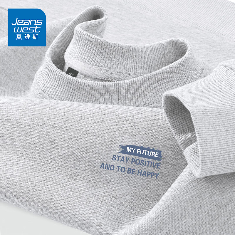 真维斯（Jeanswest）卫衣男款春秋季圆领深紫色宽松长袖套头衫男士潮流痞帅街头风上衣 浅花灰 笔刷标签蓝_K XL