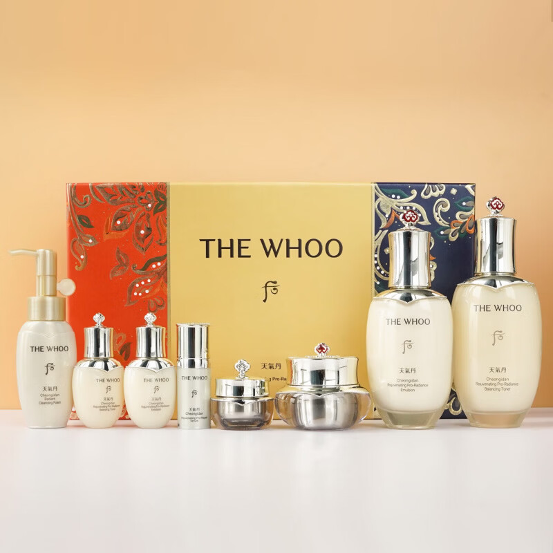 后（The history of Whoo）韩国免税版后天气丹光耀焕活PRO水乳套装护肤品礼盒套盒生日礼物 新版光耀紧颜【八件套】