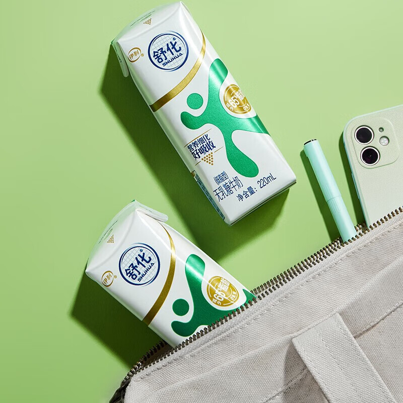 伊利舒化无乳糖牛奶系列零乳糖 营养细化 多种规格可选 年货礼盒 【低脂型】0乳糖220ml*24盒*2箱 12月产