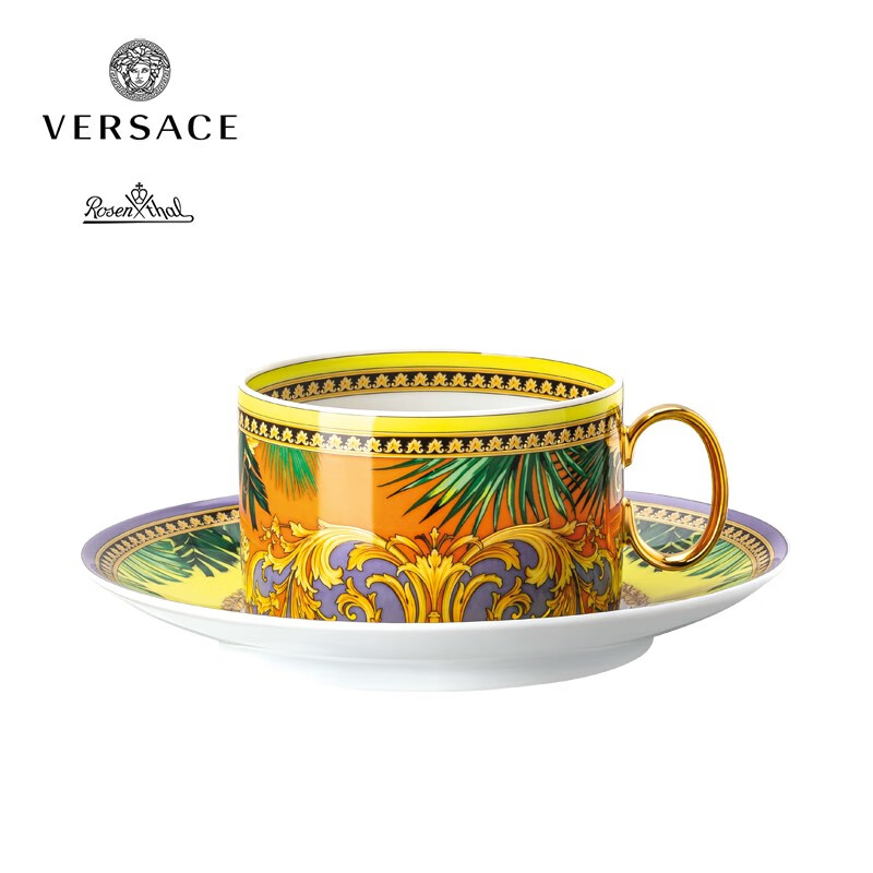 versace 范思哲rosenthal meets versace进口丛林万兽陶瓷礼品带碟