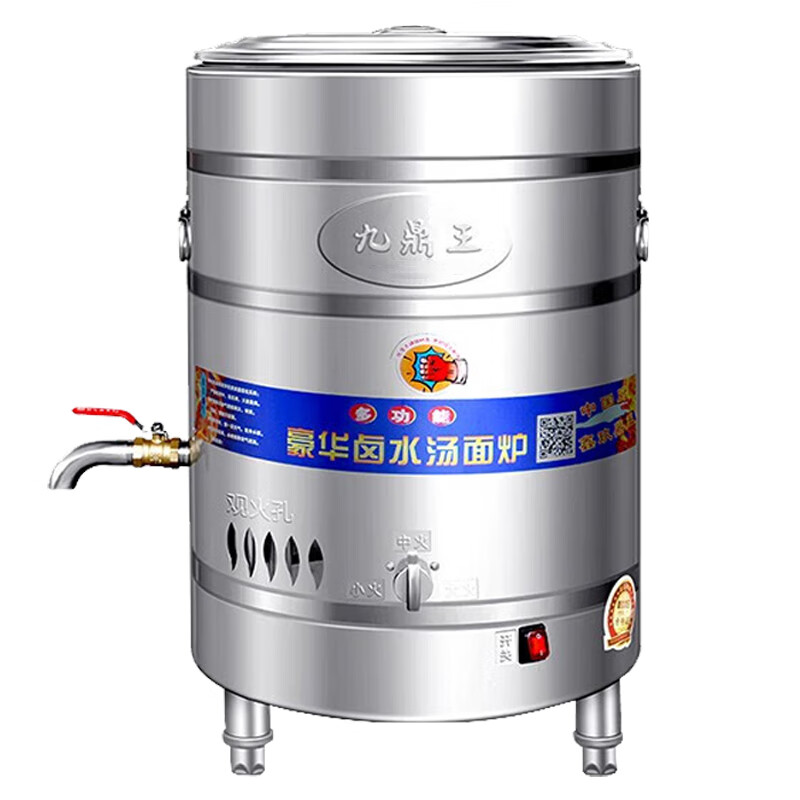 商用煮面桶品牌排行前十名:这10款加热迅速、容量大,厨房必备好帮手-图片6