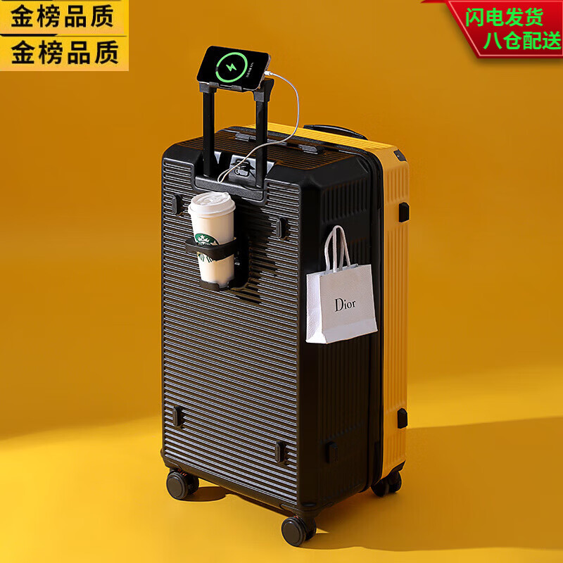 GUIG日本进口品质多功能行李箱女28寸万向轮加厚大容量拉杆箱静音学生 黑配黄(送透明箱透+贴纸) 0英寸 36寸五轮+升级usb