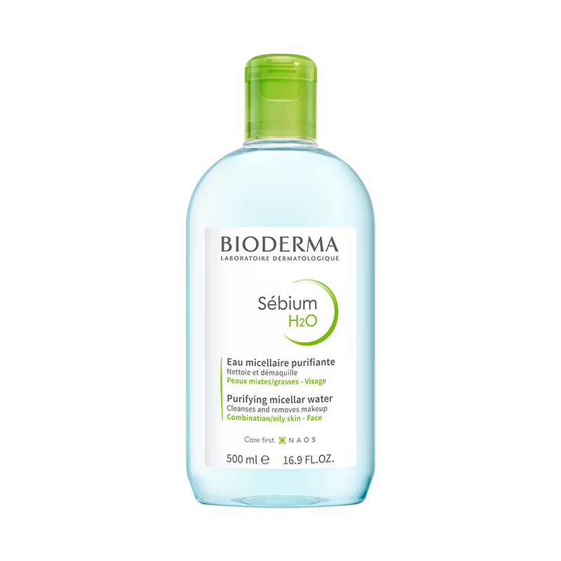 贝德玛（BIODERMA）绿水卸妆水净妍洁肤液500ml 控油净澈油皮混油清洁无刺激