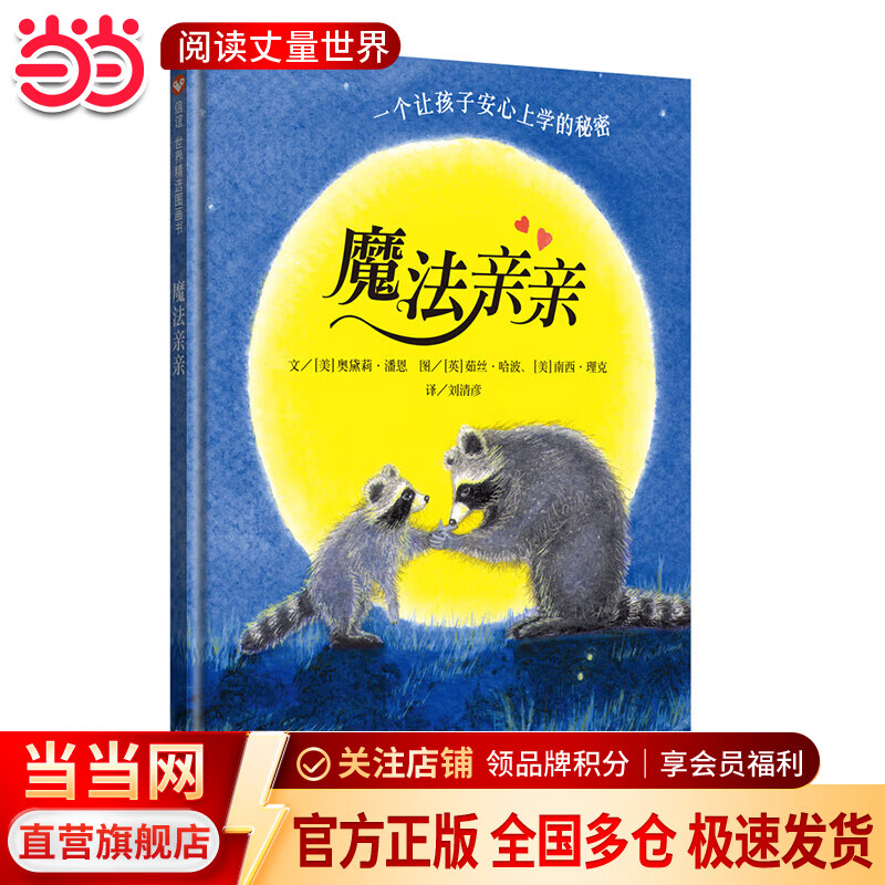 ħ���� 3-8�� �������羫ѡͼ����