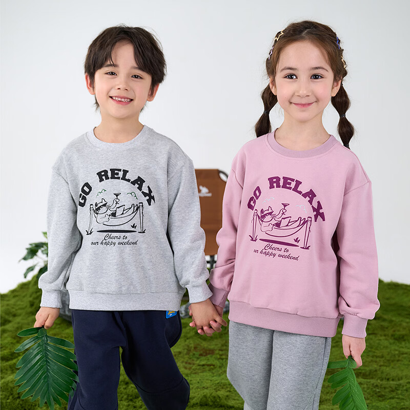 棉花堂（cottontown）针织圆领卫衣 麻灰 90 90/52