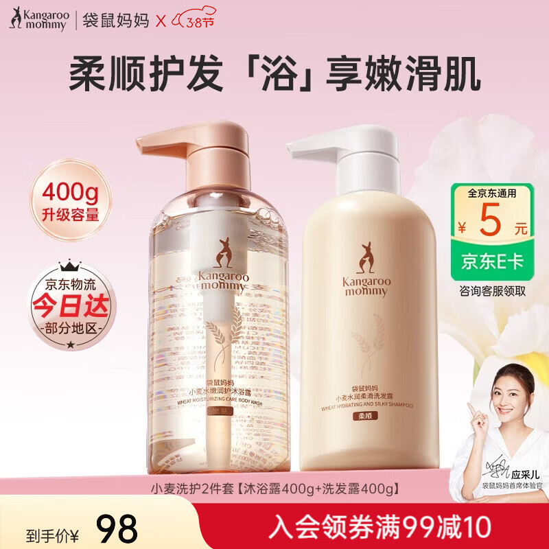 ��������ϴ����װ׼�и�ϴ��ˮ��ԡ¶С����˳���Ͳ�ˮ����ֹ��ϴ����Ʒ ��������������С����˳ϴ��2����