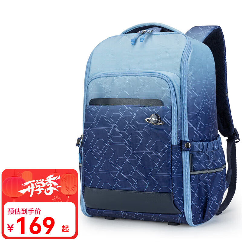 卡拉羊中学生书包男女一体式可打开初高中生减负背包旅行出游双肩包 5098藏青科幻