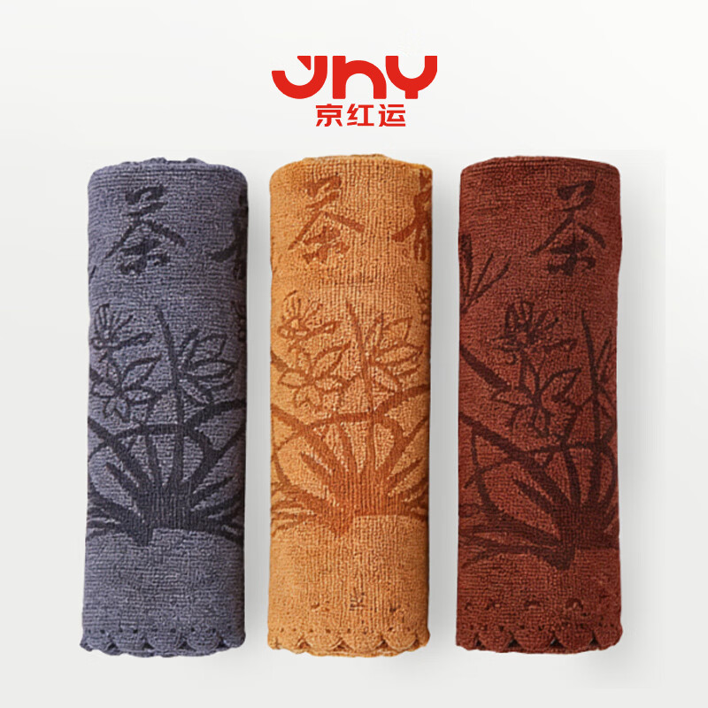 梦庭丨京红运真裸价·茶巾加厚茶布茶具配件茶桌抹布茶台布吸水3条