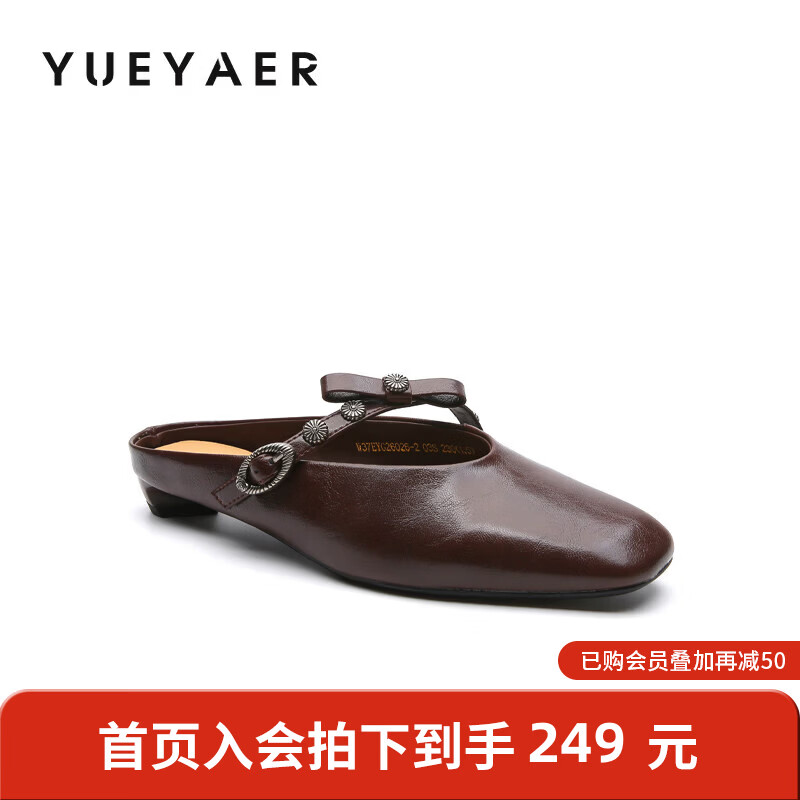 月芽儿法式穆勒鞋女2026新款春季蝴蝶结猫跟包头半拖玛丽珍凉单鞋 棕色03S 34