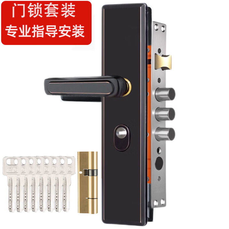 云航防盗门锁套装免费上门安装家用通用型大门锁不锈钢防盗门锁把手 黑钛铜30锁体套装指导安装