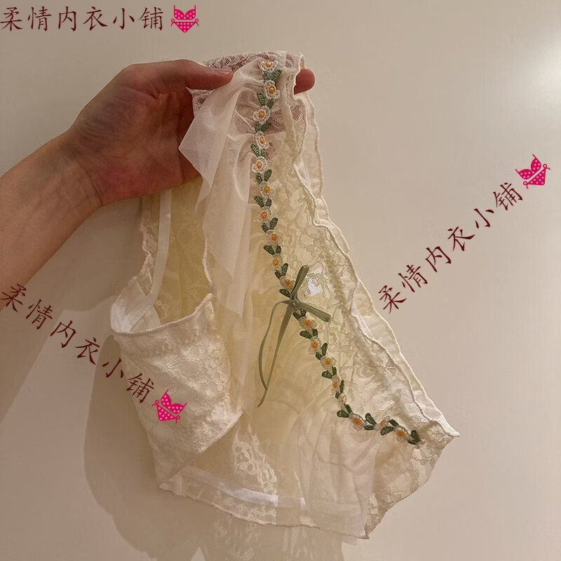 女士内裤蕾丝花边半透网纱性感甜美纯欲质感透气纯棉裆少女三角裤 网纱飞边 XL   120-140