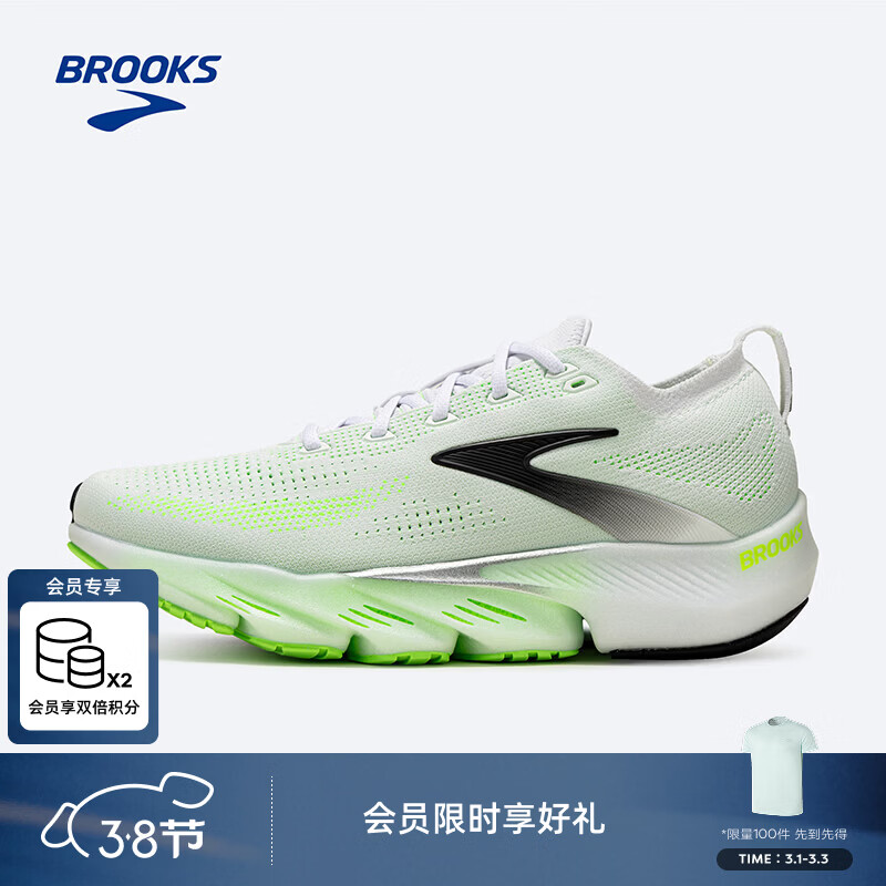��³��˹��BROOKS��Glycerin ���� Flex ��Ь��Ʒ��Ů����ܲ�Ь���ʳ�����˶�Ь �п� ��ɫ/�ڻ���/Ӱ���� 40