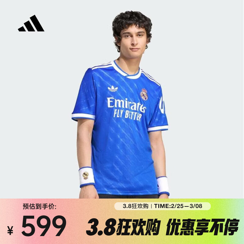 ���ϴ�˹��adidas��Originals����REAL 3 JSY�ʼ����������԰�ڶ��ͳ������������ JV5845 2XL