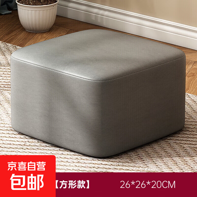 С������������ ����Ʈ���Ӻ�� ��ʽ�������� 26*26*20 ��� ���ο� 12.75Ԫ����������