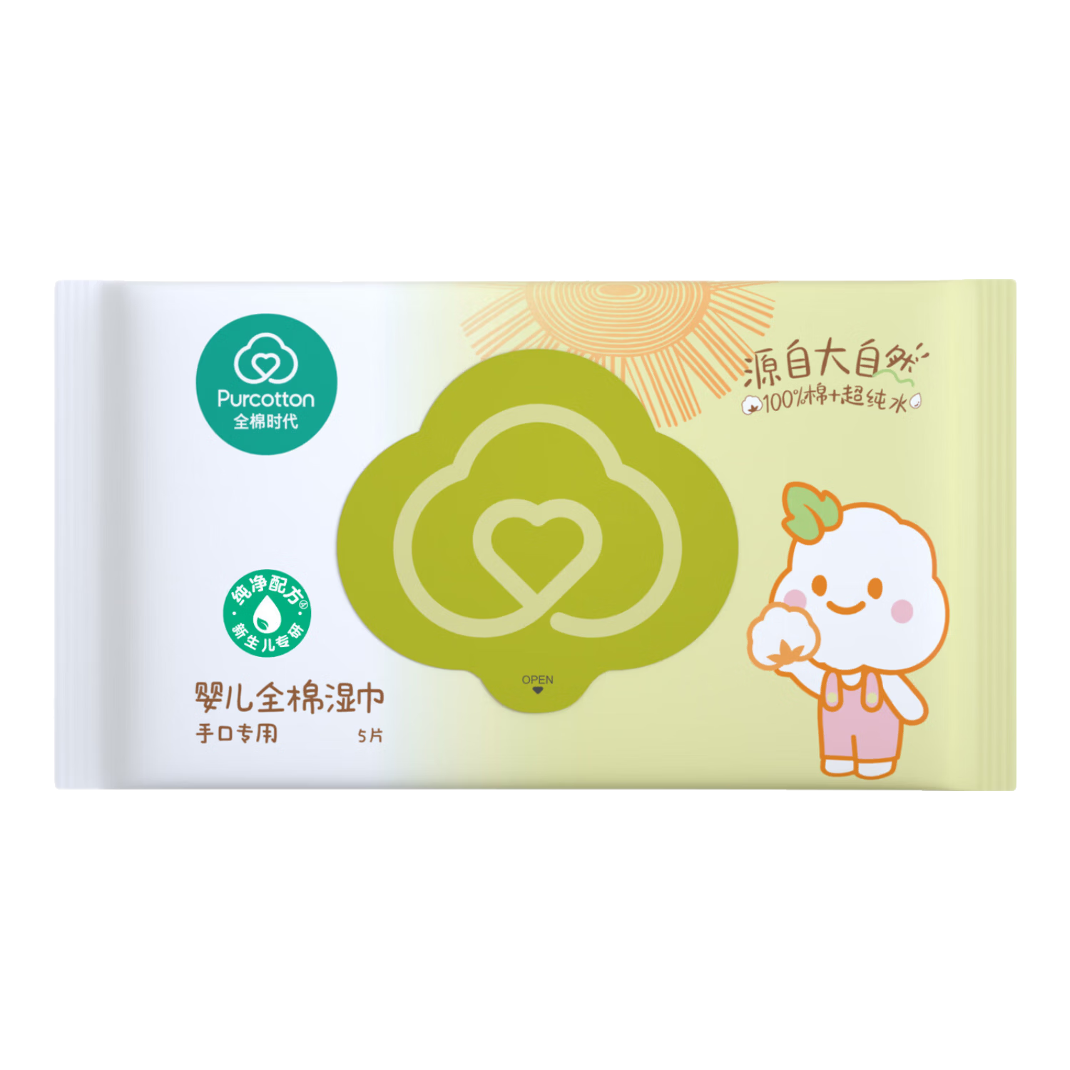 ȫ��ʱ�� ����Ӥ��ʪ�� ����װ ��ЯС��5Ƭ 10Ԫ