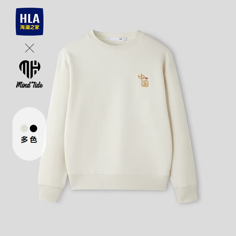 HLA����֮�������д���26���ļ�Ϊϵ������Բ�쳤�������� 84Ԫ