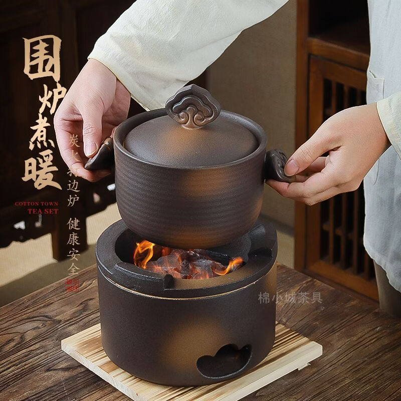 棉小城手工柴烧炉老式陶土砂锅无釉炭火围炉打边炉燃气灶煲汤煮粥锅大号 【元宝烧烤炉】配烤网+木垫+柴烧高款砂锅