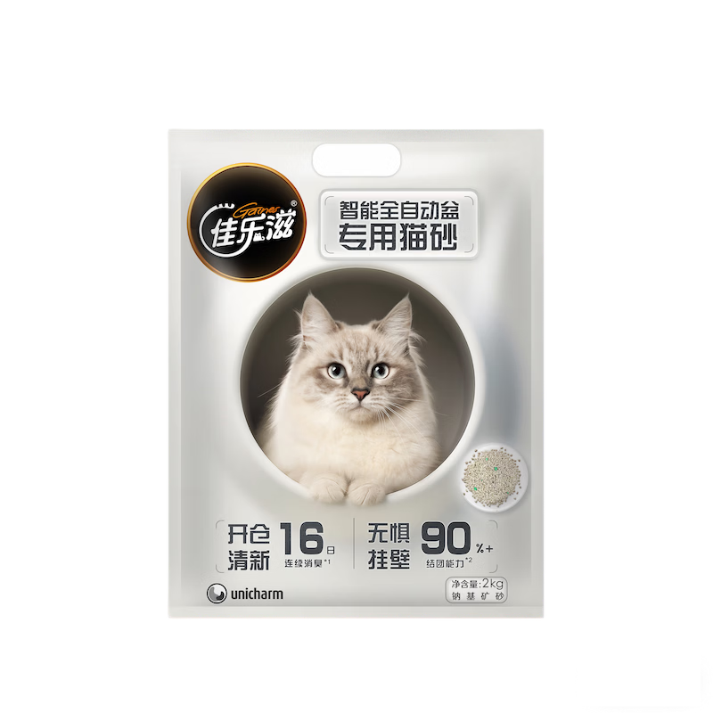 ����������ȫ�Զ���ר���ƻ���ʯèɰ���򻨲�����2kg 8.65Ԫ