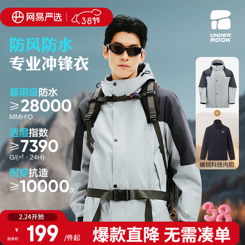 ������ѡ��������֡����꼶��ˮ����һҡ�����ڵ�����¹��ܻ������Ůͬ ����̼�� ҡ�����ڵ� XL 179Ԫ