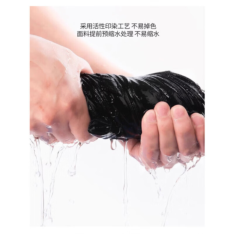 C.MATK男士短袖T恤春夏季新款运动t恤男潮牌宽松纯棉打底衫男休闲上衣服 活性黑-金标(DTY-1) L (建议体重135-160斤)