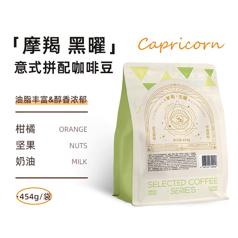 DGTOP����Ħ����ʽŨ��ƴ�俧�ȶ����ʺ決��ʽ�������ȶ�454g/�� Ħ��ƴ��/��Ⱥ決