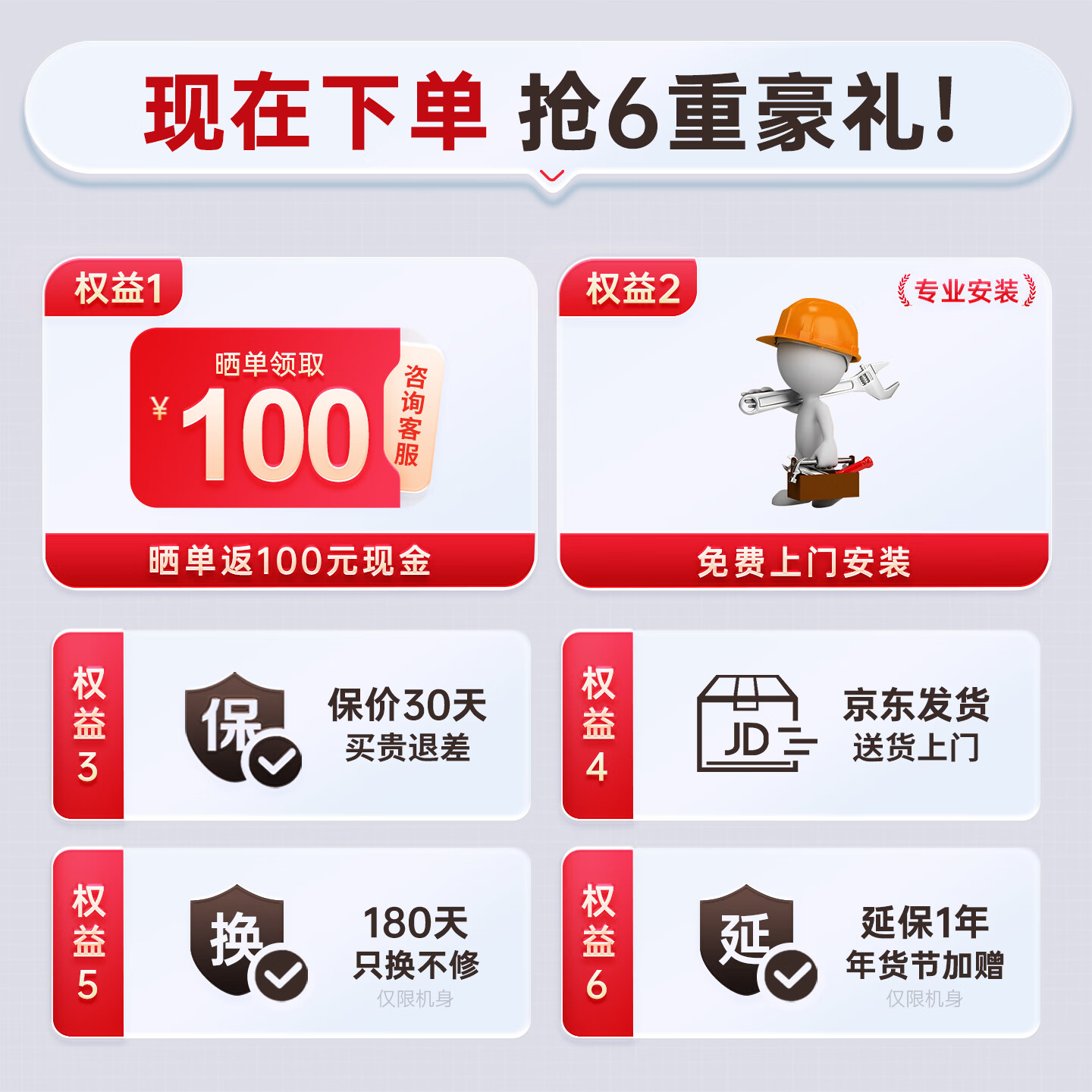 可菱水厨下式净水器（日本制）直饮级家用净水机超滤净饮机保留矿物质无铅黄铜龙头U-A501ZC日本原装进口 【日本制】三菱厨下爆款-赠进口滤芯（约用4年）