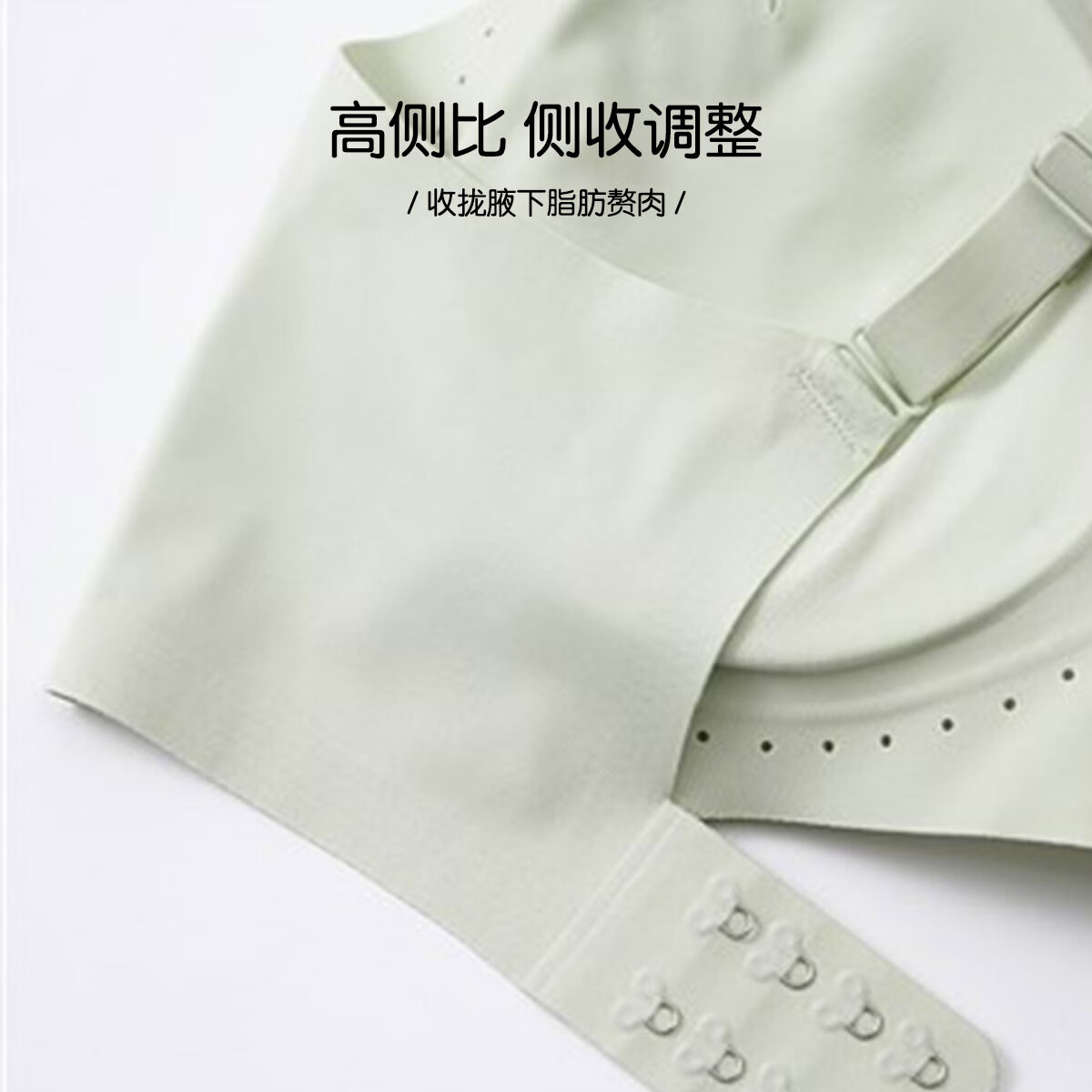 香蜜闺秀GOSO内衣女舒适上托有型无痕聚拢女士文胸 奶咖 S (155)