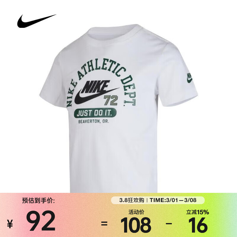 �Ϳ� ��NIKE��2025�����T�� NY2532019PS-002 L 91Ԫ