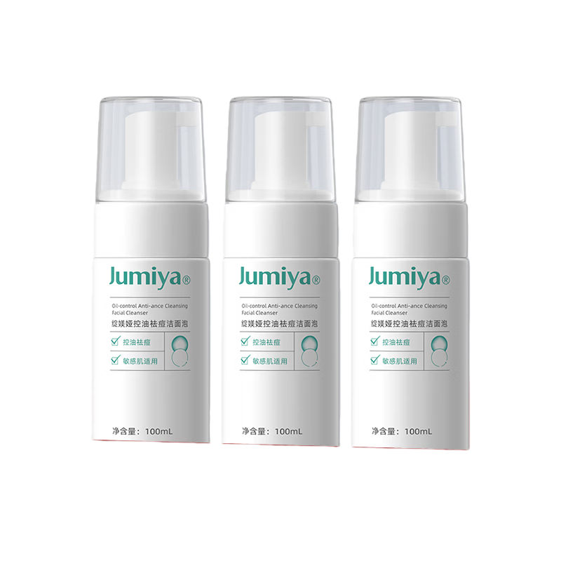 绽媄娅【活动款】控油祛痘洁面泡沫温和洗面奶深层清洁慕斯囤货装 100ml*3 京东折扣/优惠券