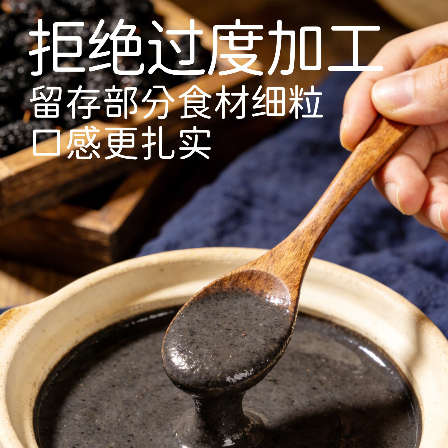 天然世家（Tirsga）天然世家五黑铁棍山药糊五红山药糊早餐营养米糊送宝宝儿童辅食谱 【双口味】五红高铁山药糊三盒+五黑高钙山药糊三盒