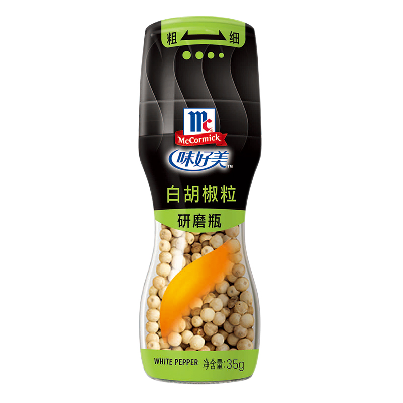 味好美(mccormick) 研磨瓶白胡椒粒 35g