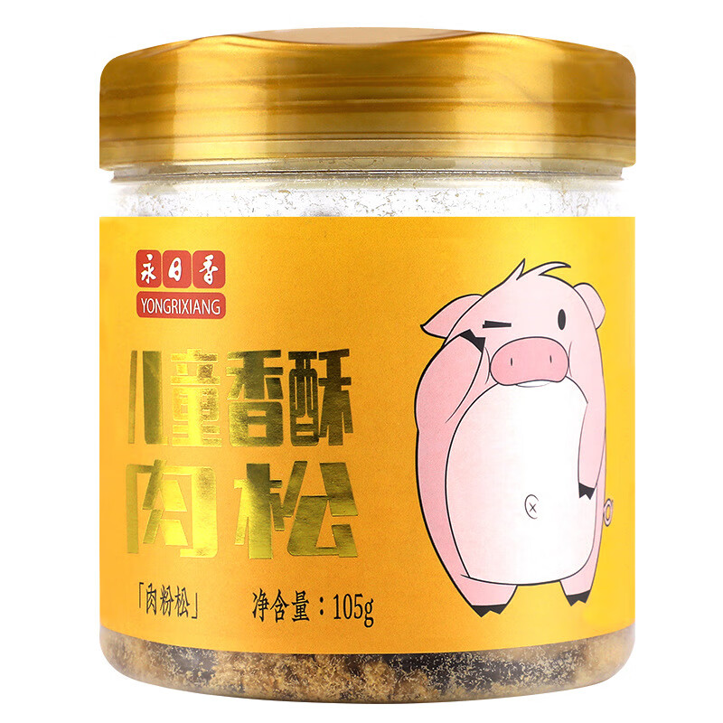 105g肉松儿童肉粉松寿司商用海苔肉松超市团购零食 105g 儿童香酥肉松罐
