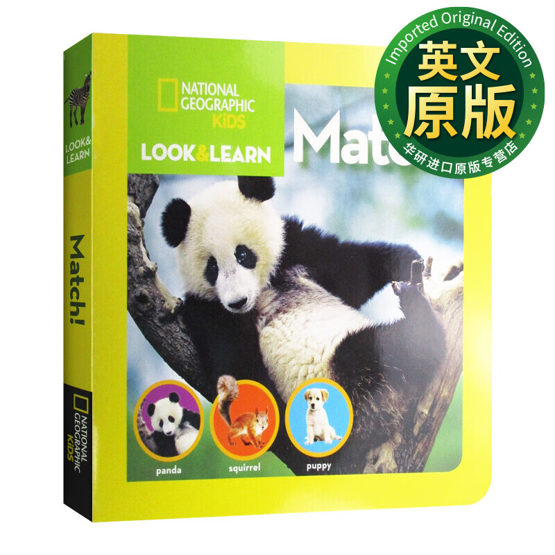 national geographic kids look and learn match!