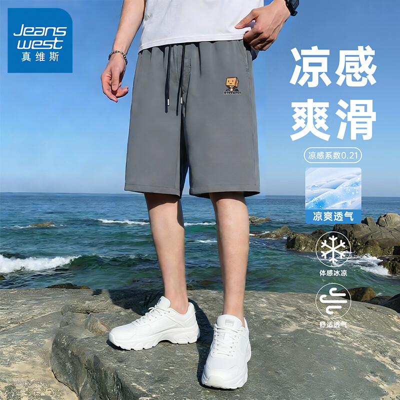 ��ά˹��Jeanswest����˿�̿����ļ�����͸�������껧���˶��ٸ����д������ɳ̲��GW �л�#ZSֽ���� 5XL 24.9Ԫ