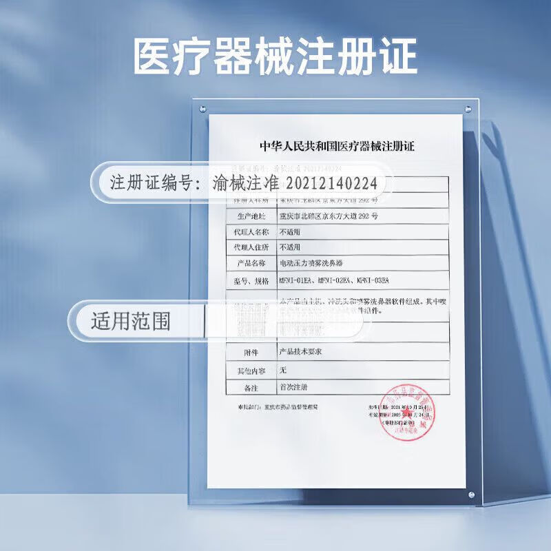 LUCYLEE美国护腰带医用级腰部支撑轻薄透气腰肌劳损腰间盘突出腰疼牵引器 【医用级护腰带】仿生工学 | 双向四重加压 XXL码【160-200斤】