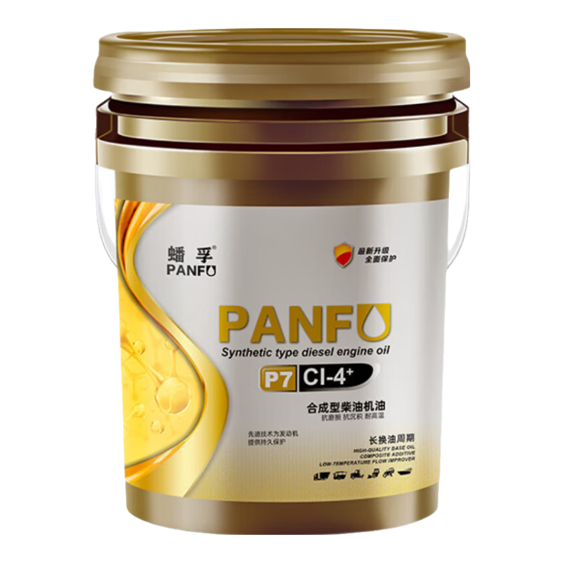 ��ڣ�panfu��ȫ�ϳɲ����15W40����������20W������еͨ�ô�Ͱ18�� CI-4�� 15W-40��16����/18L