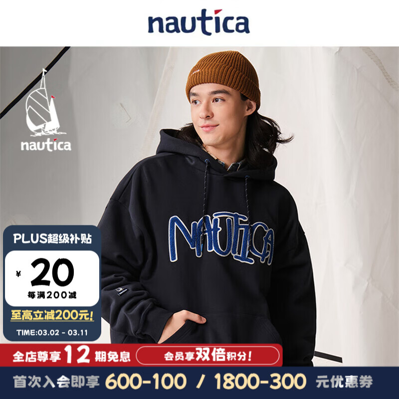 nautica white sail【蔡徐坤同款】白帆×CityBoy 中性重磅毛圈宽松连帽卫衣KW5472 藏青41C XL