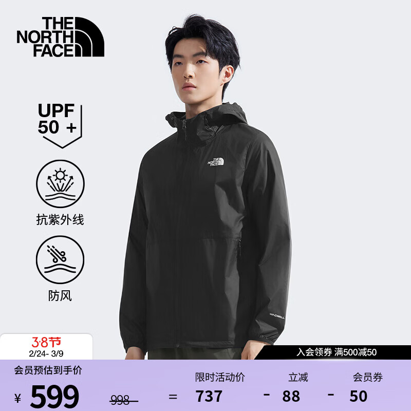 北面（The North Face）【溯水机能系列】男户外防晒衣防风防泼溅UPF50多效衣25新品8AUQ JK3/宇宙黑 3XL /190