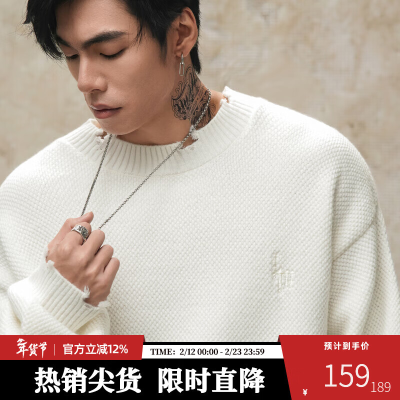 鹿家门秋冬重磅破洞套头毛衣慵懒高级感男士圆领加厚保暖打底衫 黑色 M 推荐90-140斤
