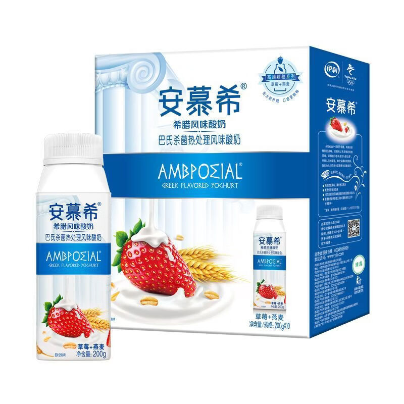 伊利安慕希酸奶桃燕麦草莓燕麦200g10瓶箱芒果燕麦酸牛奶 10月产草莓燕麦200g*10瓶