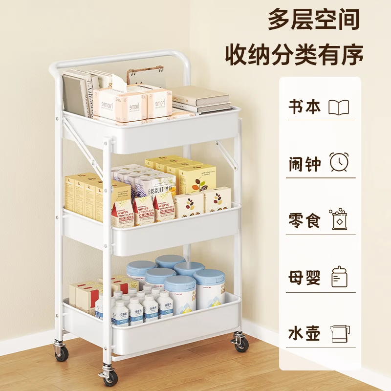 简友探可折叠易安装小推车杂物书本客厅小户型空间储物宿舍收纳置物架子 可折叠 3层 无扶手 蓝色