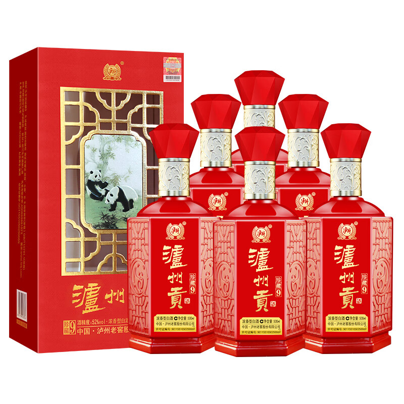 �����Ͻ����ݹ�52��Ũ���Ͱ׾���ʳ�����׾ƻ��������þ� 52�� 500mL 6ƿ ���9