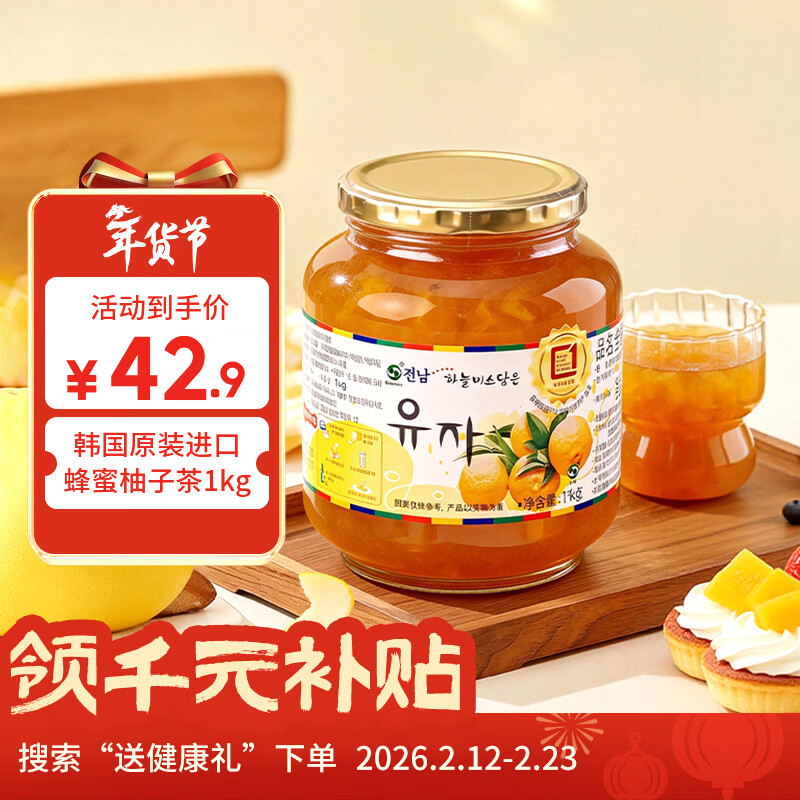 ȫ�Ϸ������Ӳ�1kg �������ڳ����Ʒ�����Ʒ ˮ�������Ӳ������