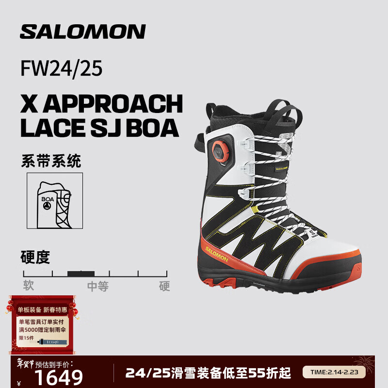 �����ɣ�Salomon��24-25ѩ�����⻬ѩ����ѩЬX APPROACH LACE SJ BOA L47580900 26