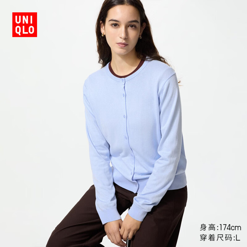 优衣库女装棉莫代尔混纺圆领针织开衫/毛衣毛衫外套26新款482977 60 浅蓝色 L